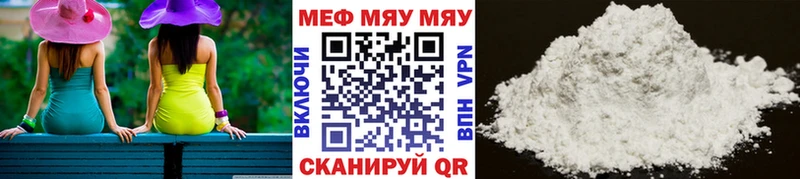 Купить закладку Сафоново Псилоцибиновые грибы  МЕФ  Гашиш  МАРИХУАНА  COCAIN  А ПВП 