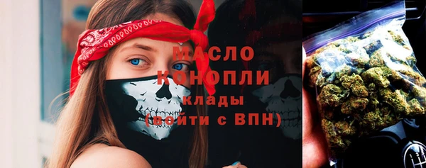 мдпв Лабытнанги