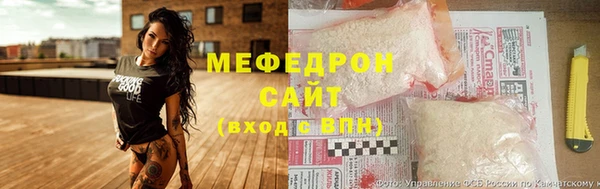 наркотики Магадан