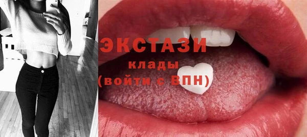 гашик Ладушкин