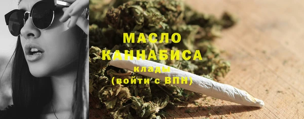 spice Майский