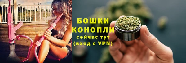 гашиш Кулебаки