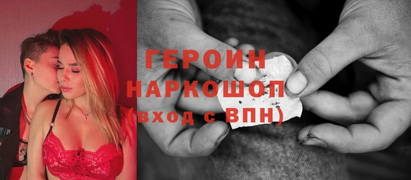 мдпв Лабытнанги