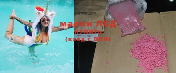наркотики Магадан