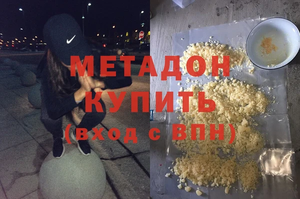 мдпв Лабытнанги