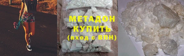 мдпв Лабытнанги