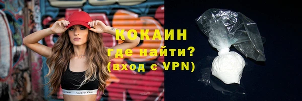 MDMA Магас
