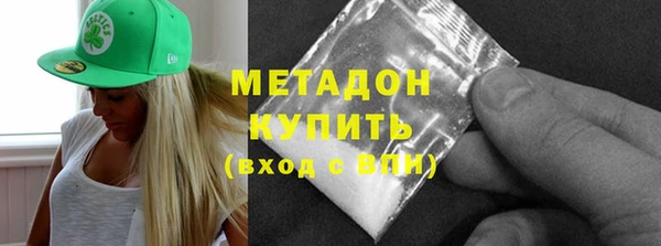 гашик Ладушкин