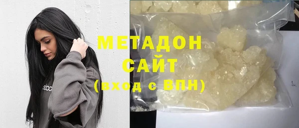 spice Майский