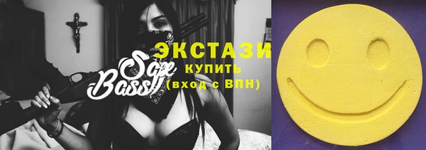 мдпв Лабытнанги