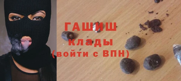 spice Майский