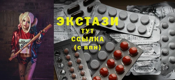 наркотики Магадан