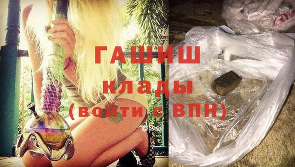 наркотики Магадан