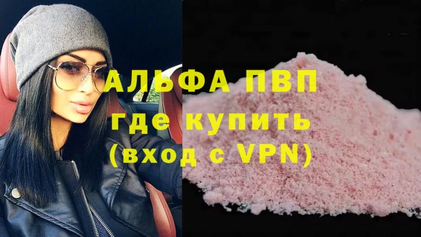 наркотики Магадан
