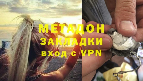 мдпв Лабытнанги