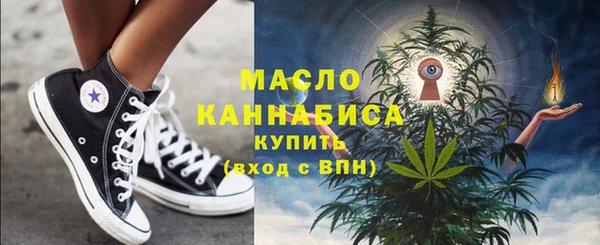 spice Майский