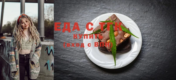 ECSTASY Лагань