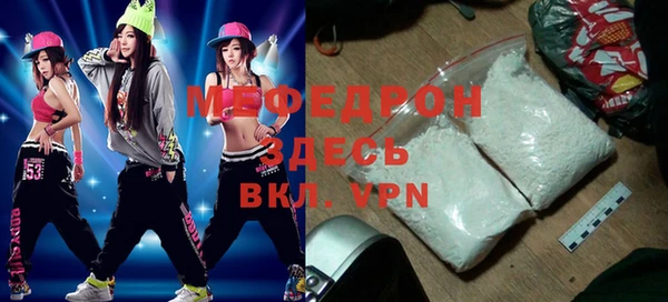 spice Майский