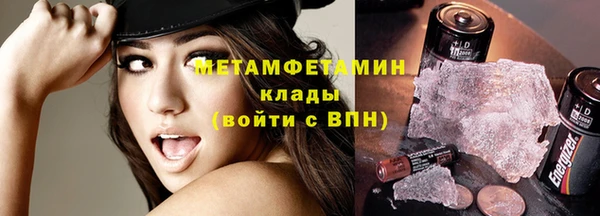 ECSTASY Лагань