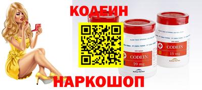 мдпв Гай