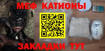гидропоника Гатчина