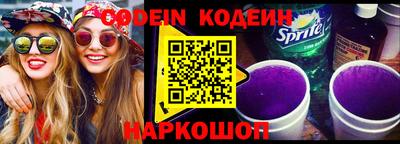 гидропоника Гатчина