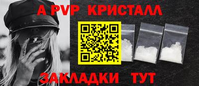гидропоника Гатчина