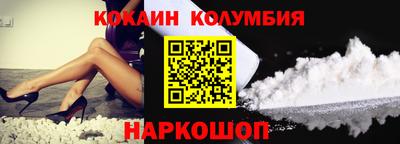 мдпв Гай