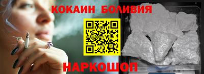 мдпв Гай