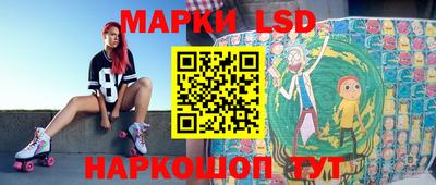стафф Гагарин