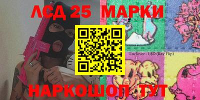 стафф Гагарин