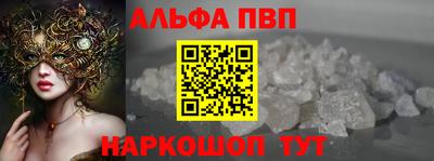 гидропоника Гатчина