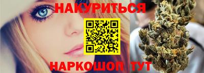 гидропоника Гатчина