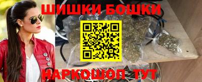 стафф Гагарин