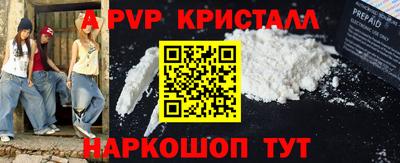 мдпв Гай
