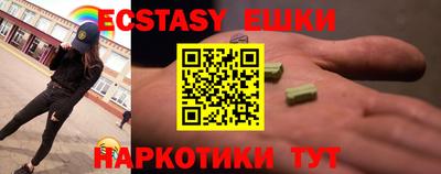 гидропоника Гатчина