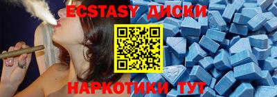стафф Гагарин
