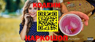 стафф Гагарин