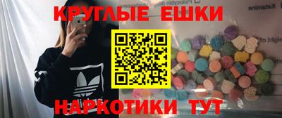 стафф Гагарин