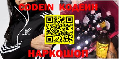 гидропоника Гатчина