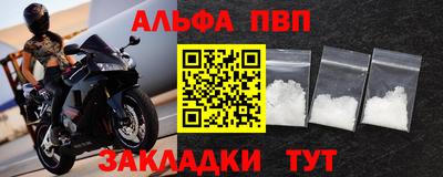 гидропоника Гатчина