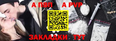 мдпв Гай