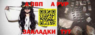 мдпв Гай