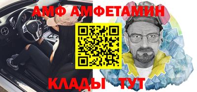 стафф Гагарин