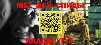 гидропоника Гатчина