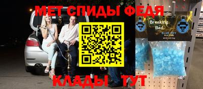 стафф Гагарин