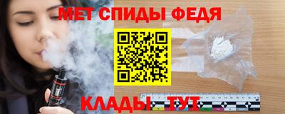 гидропоника Гатчина
