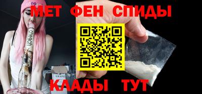 гидропоника Гатчина