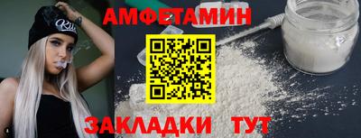 мдпв Гай