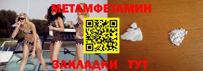 гидропоника Гатчина